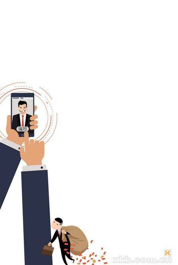 1234tv财经直播-1234tv财经直播间