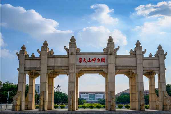 廣州宇航教育_廣州宇航教育培訓(xùn)有限公司
