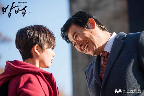 謗法電視劇;謗法電視劇全集