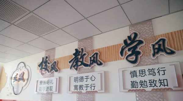 宿舍文化墙_宿舍文化墙布置图片简单又漂亮