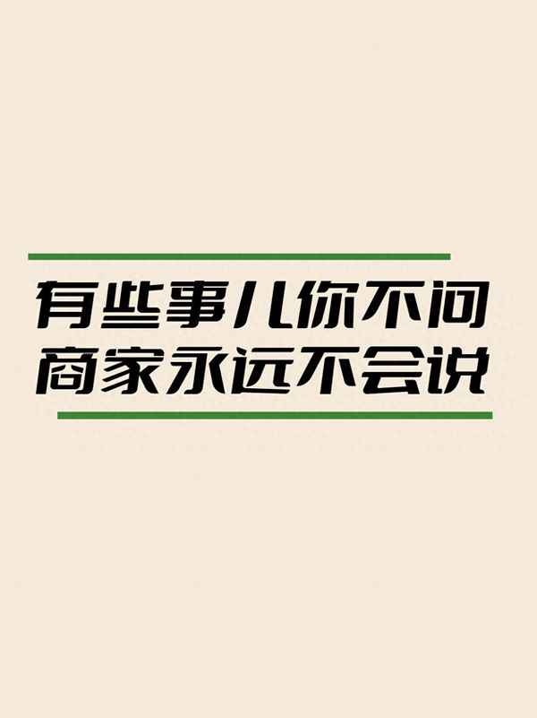 學(xué)自動(dòng)擋c2學(xué)費(fèi)多少,學(xué)自動(dòng)擋c2學(xué)費(fèi)多少青海樂都區(qū)