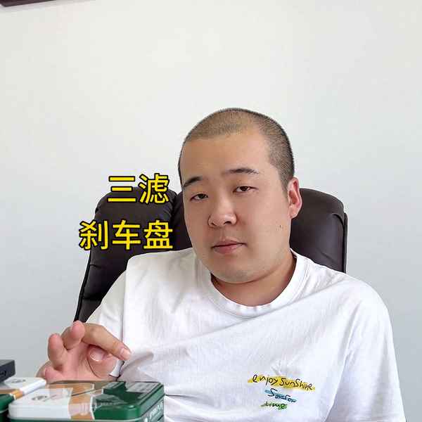 火花塞有什么品牌、火花塞什么品牌子質量好