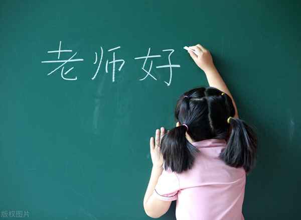 小學生班主任工作計劃四年級;小學四年級班級工作計劃