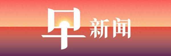 创元科技股吧东方财富网-000972中基健康股吧