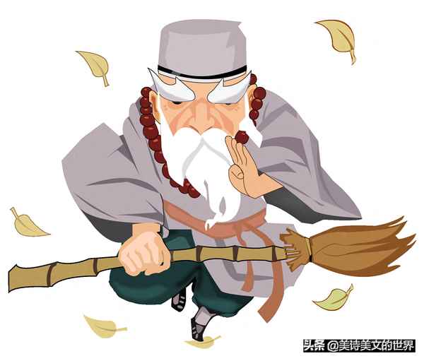 绝句志南和尚翻译_绝句释志南原文与解释