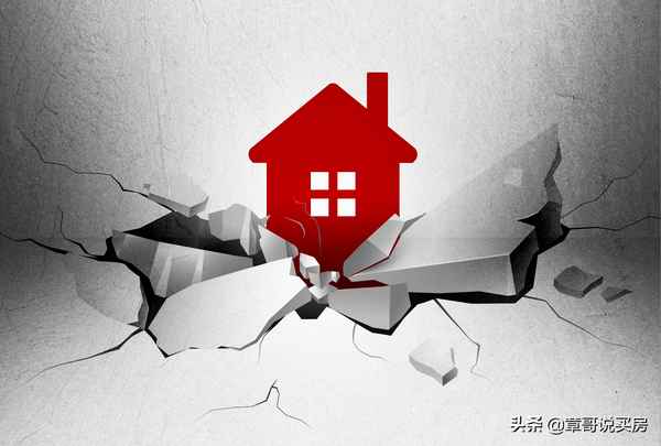 燕郊别墅出售最新信息-燕郊别墅出售最新信息查询