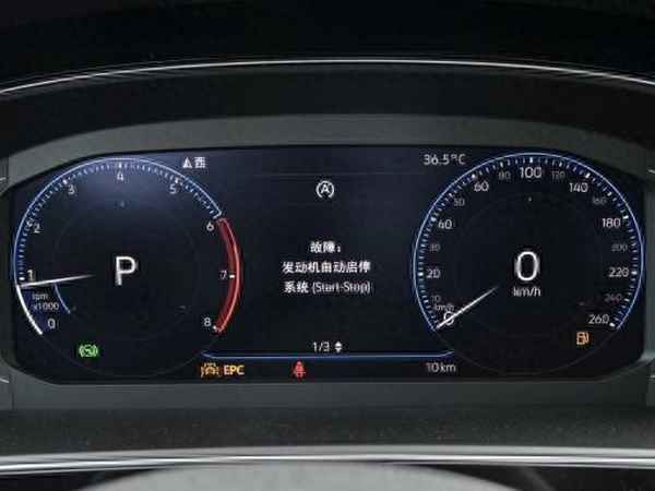 新车提回家三大忌讳、新车在一个月内最忌讳什么