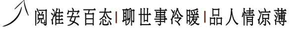 淮安房屋出租信息、淮安出租房58同城网