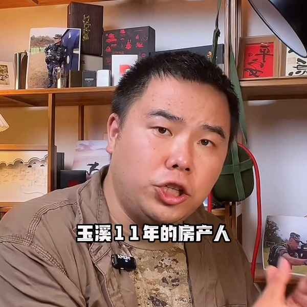 玉溪房產網58同城,玉溪房產網58同城租房