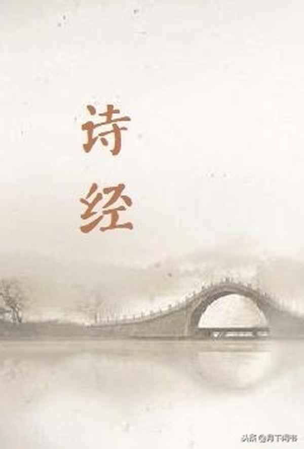 蟋蟀诗经原文注释-蟋蟀诗经 唐风