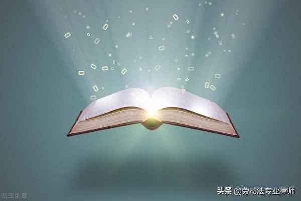 2326是什么意思-2326是什么意思啊