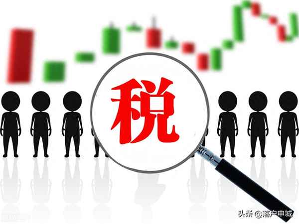 居住證滿七年就可以落戶上海嗎、上海落戶政策2023年最新版