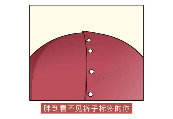 身材與健康;身材與健康飲食融合的圖