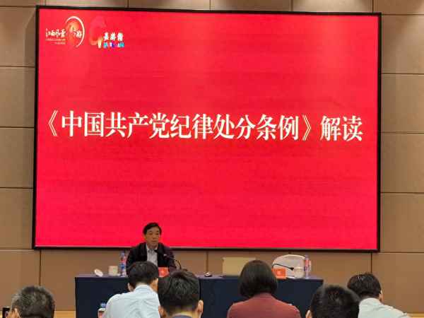 江西文化厅(江西文化厅王紫林)