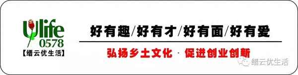 庆历六年九月十五日是哪一年、2006年9月15日