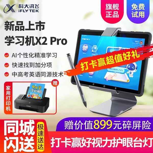 科訊教育培訓(xùn)-南京科訊培訓(xùn)的坑事