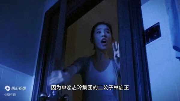 第三種愛情 電視劇;第三種愛情電視劇全集免費(fèi)觀看