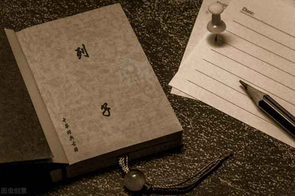 列子經典語錄100句—列子中的經典語錄摘抄