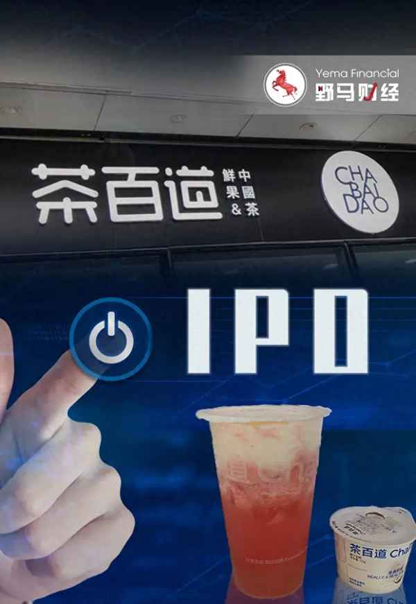 西南财经柳林,西南财经柳林校区和光华校区区别