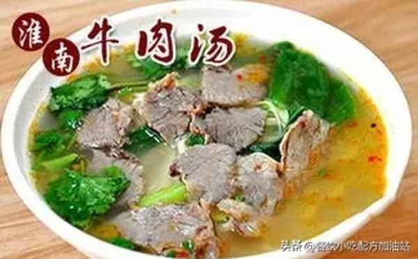 煮牛骨頭的正確方法與配料;煮牛骨頭的正確方法與配料牛肉湯的香料配方