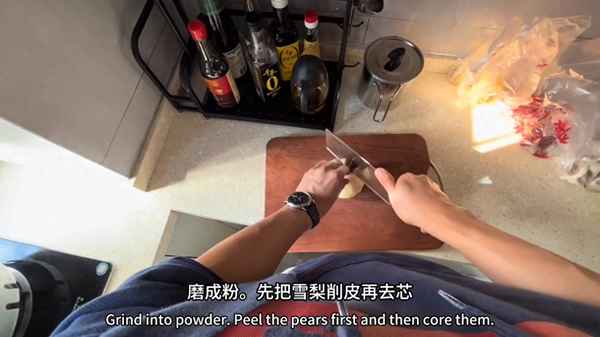 蒸冰糖雪梨用開水還是冷水;蒸冰糖雪梨要加水嗎竅門