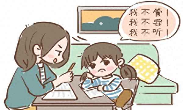 14歲女孩怎么教育方法_14歲心理不健康的表現