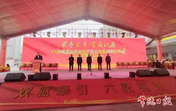 汉寿房产网、常德汉寿房产网