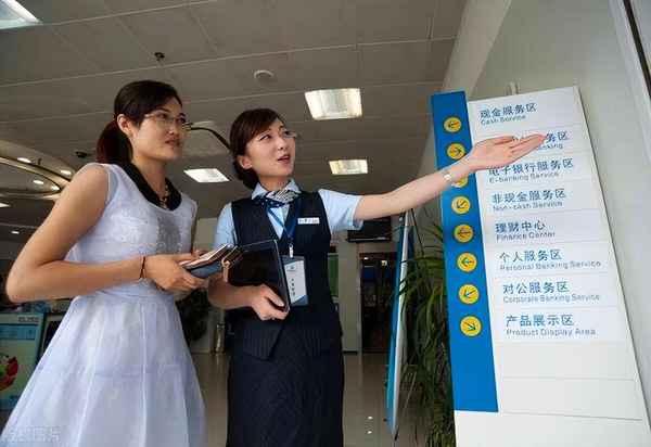 万一年财经_2021年财经