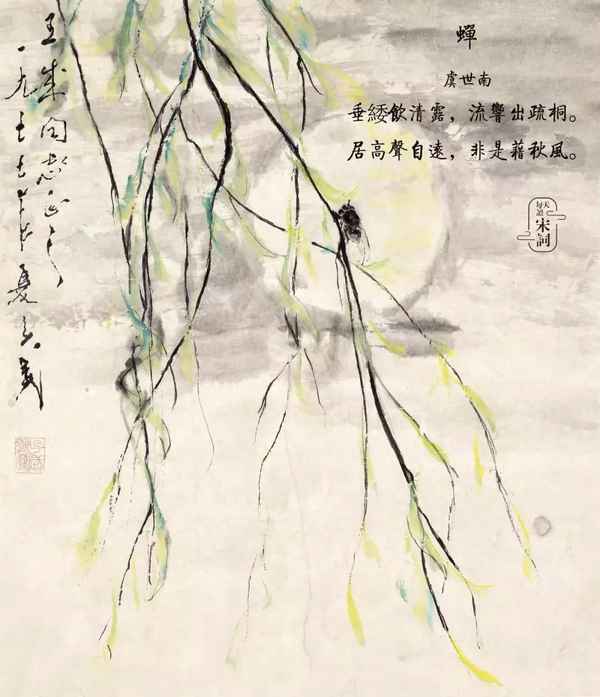 蚕的作者是唐代诗人—君到姑苏见这首诗的作者是