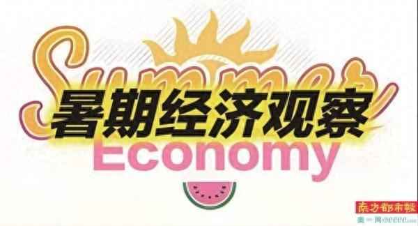 蜂行國際教育(蜂鳥教育)