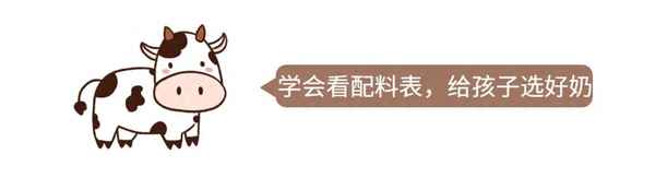 光明純牛奶真假辨別圖;光明純牛奶真假辨別圖片