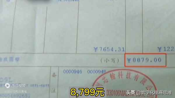 实体店生意难做的几大原因、实体店生意真难做