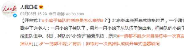 最近的新聞觀后感600_最近的新聞觀后感600字作文