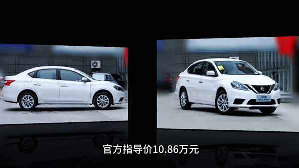 日產(chǎn)軒逸經(jīng)典落地價(jià);日產(chǎn)軒逸經(jīng)典落地價(jià)s丫LPH丫