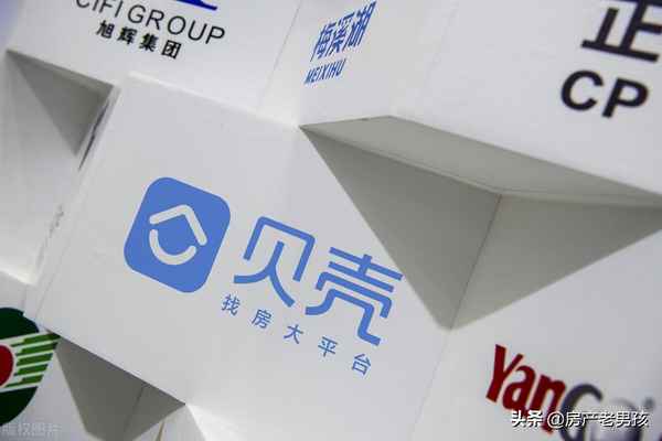房產墊資公司_房產墊資公司怎么收費