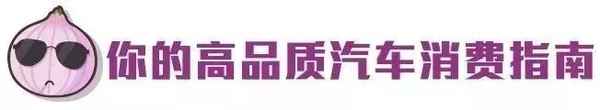 23年有必要裝etc嗎(用微信辦理etc好后悔)
