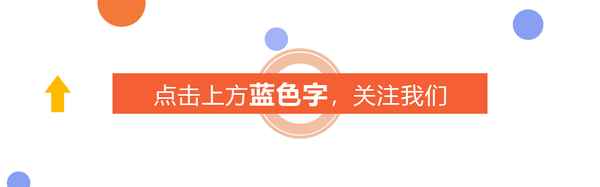 交通規(guī)則兒歌8句 幼兒園;交通安全的順口溜兒歌