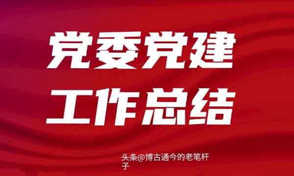 近三年工作總結和思想匯報—個人近三年思想工作總結