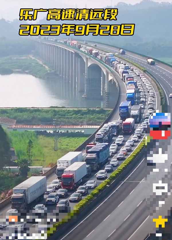 高速路堵車情況最新今天_高速公路堵車今天