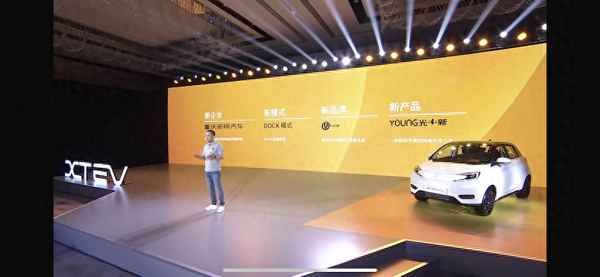 五菱新能源加盟热线;五菱新能源经销商