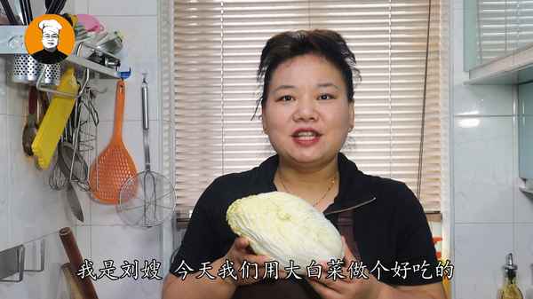 大白菜燉豆腐怎么做好吃又簡單;大白菜燉豆腐怎么做最好吃