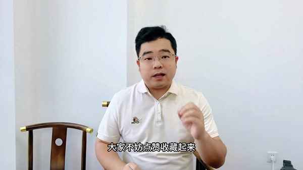 珠海房产新闻-珠海市房地产最新新闻资讯