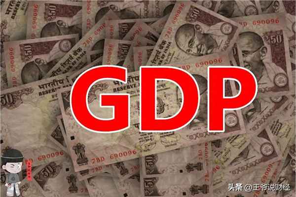 王爷讲财经_王爷说财经微博