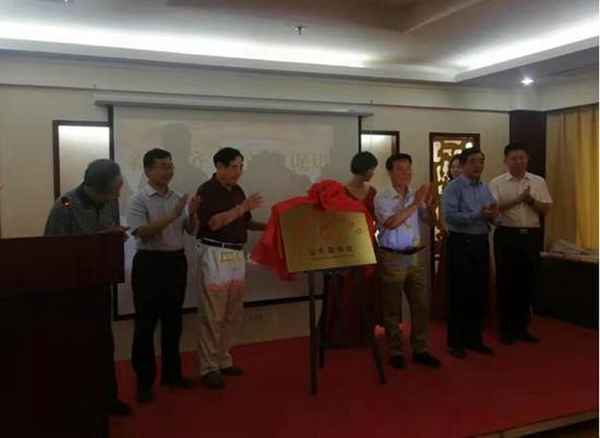 新疆齐鲁文化促进会,新疆齐鲁文化促进会长