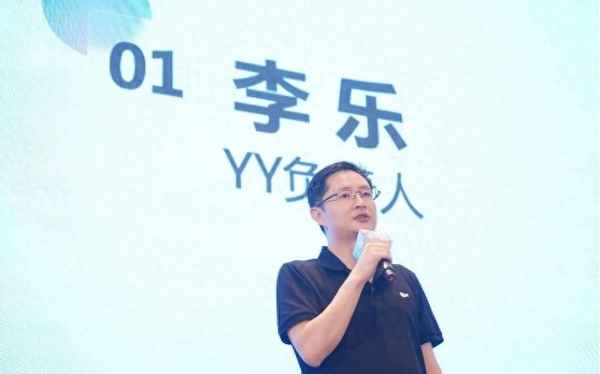 财经白金大师(2021年白金大神)