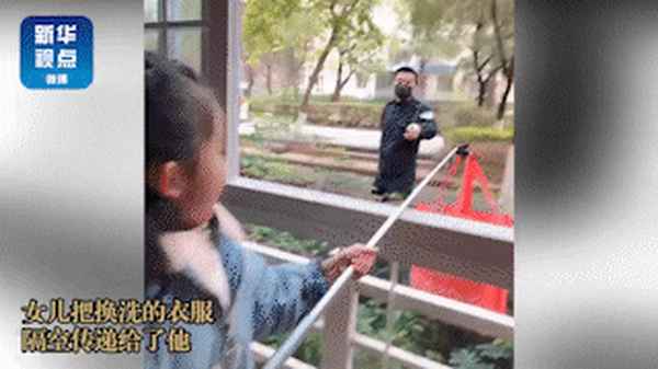 電視劇女兒門【電視劇女兒門分集劇情介紹】