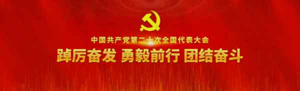 興漢勝境2023表演時間-興漢勝境每天有幾場表演