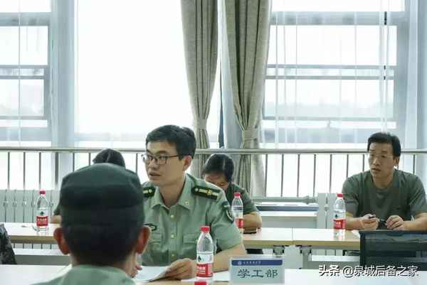 吉林財(cái)經(jīng)大學(xué)軍訓(xùn)累嗎(吉林財(cái)經(jīng)大學(xué)軍訓(xùn)累嗎女生)