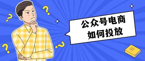 憨爸财经,憨爸真的在美国吗