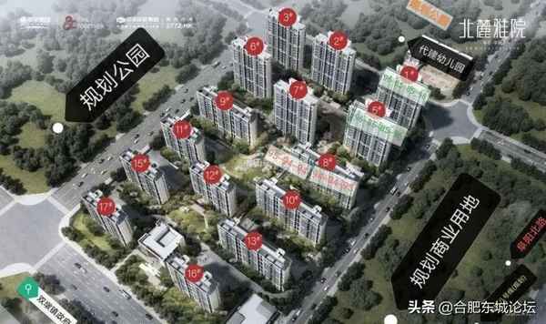 长丰房产网(长丰房产网信息)